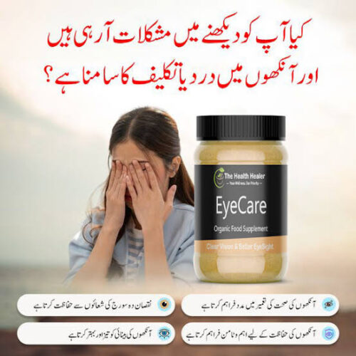 WhatsApp Image 2025-01-17 at 6.28.57 AM